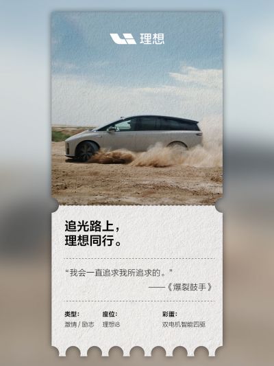 bwin社区_bwin汽车